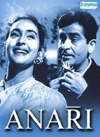 Dil Ki Nazar Se Nazaro Ki Dil Se Lyrics