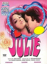 Dil Kya Kare Jab Kisi Se Lyrics