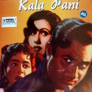 Dil Laga Ke Kadar Gayee Pyare Lyrics