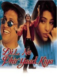 Dil Ne Phir Yaad Kiya  Title  Lyrics