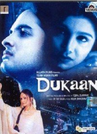 Dil Tere Naam Lyrics