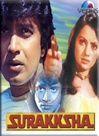 Dil Tha Akela Lyrics