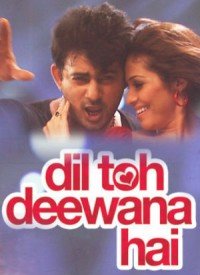 Dil Toh Dewaana Hai  Title  Lyrics