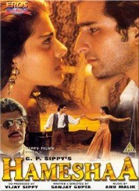 Dil Tujhpe Fida Lyrics