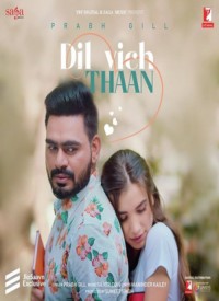 Dil Vich Thaan  Title  Lyrics