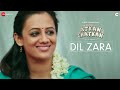 Dil Zara Lyrics Lyrics