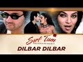 Dilbar