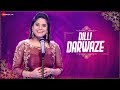 Dilli Darwaze  Title  Lyrics Lyrics