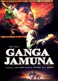 Do Hanso Ka Joda Lyrics