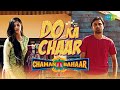 Do Ka Chaar Lyrics Lyrics