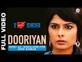 Dooriyan