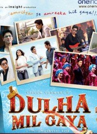 Dulha Mil Gaya Lyrics