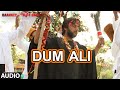 Dum Ali