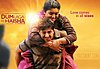 Dum Laga Ke Haisha (Title Song) Lyrics