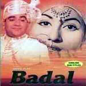 Duniya Badal Rahi Hai Lyrics