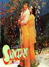 Duniya Ki Sari Kitabo Me Likha Lyrics