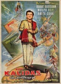 Dur Desh Se Koyi Sapera Aaya Lyrics