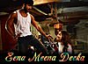 Eena Meena Deeka Lyrics
