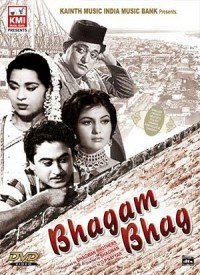 Eji Jaane Jigar Lyrics