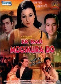 Ek Baar Muskura Do  Title  Lyrics