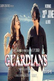 Ek Chand Badalon Mein Lyrics