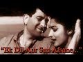 Ek Dil Aur Sau Afsane  Title 