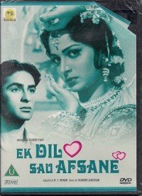 Ek Dil Aur Sau Afsane  Title  Lyrics