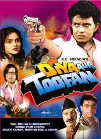 Ek Diya Aur Toofan Lyrics