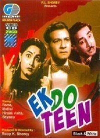 Ek Do Teen  Title   Lyrics