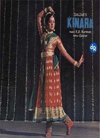 Ek Hi Khwab Lyrics