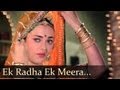 Ek Radha Ek Meera