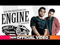 Engine Lyrics Lyrics