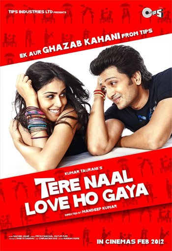 Fan Bann Gayi Lyrics