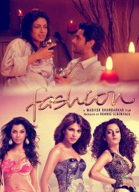 Fashion Ka Jalwa Lyrics