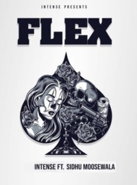 Flex Title Lyrics