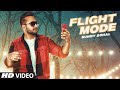 Flight Mode  Title  Lyrics Lyrics