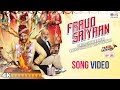 Fraud Saiyaan  Title 