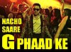 G Phaad Ke Lyrics