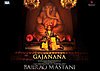 Gajanana Lyrics