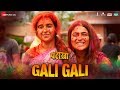 Gali Gali