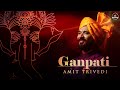 Ganpati Lyrics Lyrics