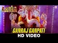 Ganraj Ganpati