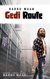 Gedi Route  Title  Lyrics