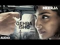 Gehra Ishq