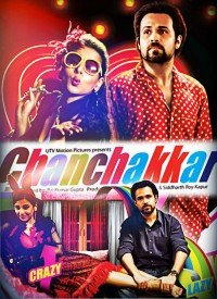 Ghanchakkar Babu Lyrics