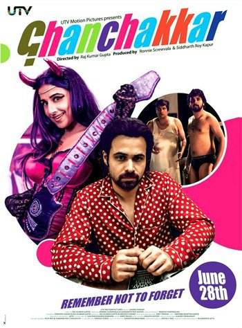 Ghanchakkar Babu Lyrics