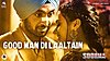 Good Man Di Laaltain Lyrics