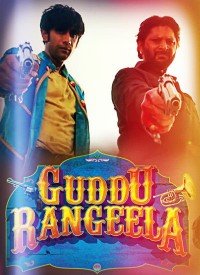 Guddu Rangeela  Title  Lyrics