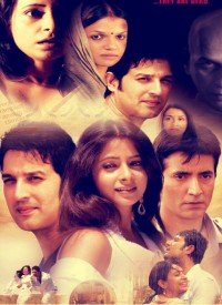 Gul Se Gulshan Lyrics