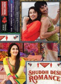 Gulabi Lyrics